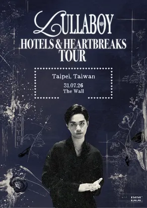 [台北]lullaboy: Hotels & Heartbreaks巡回演唱会-台北站