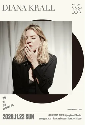 SJF at the Theater 2026 - Diana Krall in 仁川