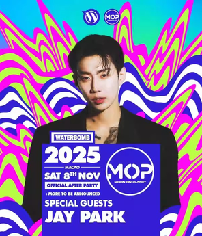 "Park Jae-fan" WATERBOMB Macau Official Afterparty
