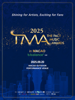 [中国澳门]2025 The Fact Music Awards in 澳门