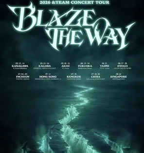 日本男团&Team巡回演唱会 BLAZE THE WAY 台北站