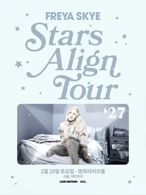 Freya Skye - Stars Align Tour in 首尔