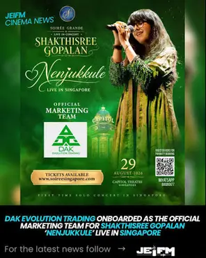 Nenjukkule - Live in Singapore by Shakthisree Gopalan