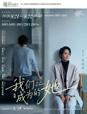 项目海报