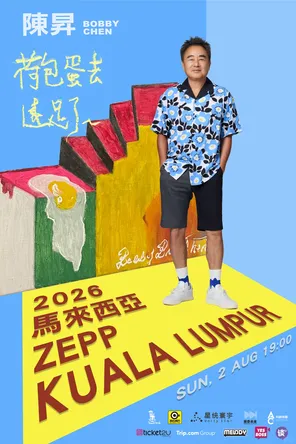 项目海报