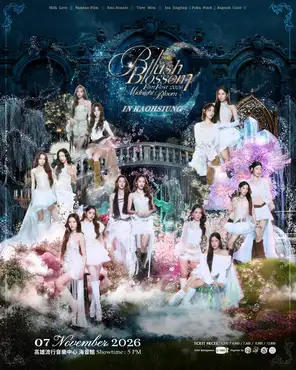 Blush Blossom Fan Fest 2026 in Kaohsiung(女寶 / GMMTV 女團)-高雄站