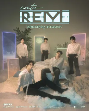 2026 N.Flying LIVE '&CON5 : into REM' in 首尔