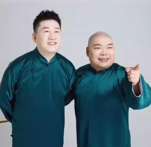 四海福临2025德云社张鹤伦&middot;郎鹤炎相声专场演出-长春站