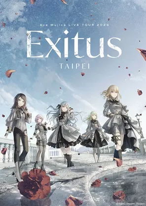 Ave Mujica LIVE TOUR 2026「Exitus」巡回演唱会 台北站