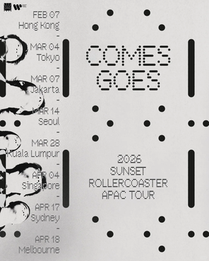 【中国香港】Q comes Q goes 2026 Sunset Rollercoaster in Hong Kong