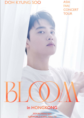 「韩国男歌手：都暻秀Doh Kyungsoo」2024粉丝演唱会《BLOOM》