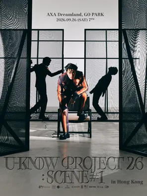 [中国香港]郑允浩U-KNOW PROJECT 26 : SCENE#1 in 香港