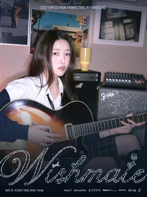 2027 金韶情 KIM SO WON FANMEETING [WISHMATE] IN 香港