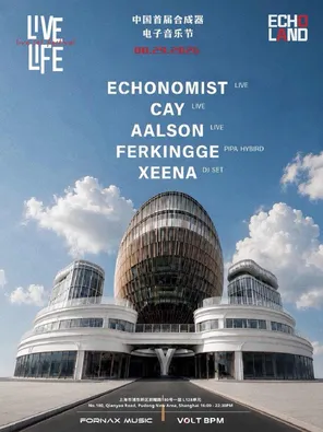[上海]Live&Life Live Set音乐节