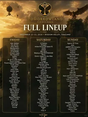 ??Tmrland泰国 Tomorrowland Thailand明日世界电子音乐节