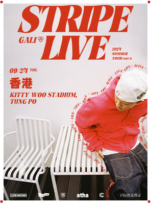 [中国香港]GALI 演唱会香港站「STRIPELIVE」2024 SUMMER TOUR PART ll in Hong Kong