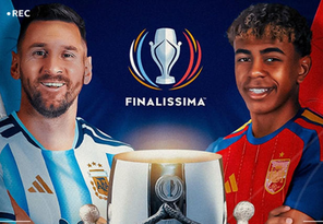 Finalissima 2026 欧美杯决赛 阿根廷vs西班牙 卡塔尔
