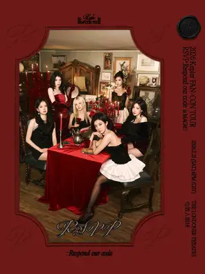 【中国澳门】2026 Kep1er FAN-CON TOUR [RSVP:Respond Our Code] in 澳门