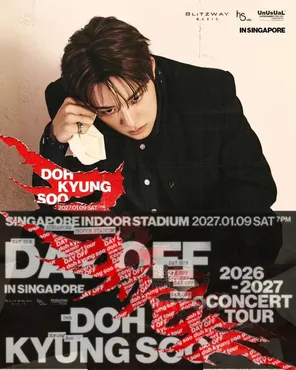 都暻秀 2026 &ndash; 2027 DOH KYUNG SOO CONCERT TOUR [DAY OFF] IN SINGAPORE