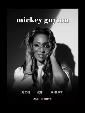 MICKEY GUYTON Mickey Guyton Tour Chengdu Station