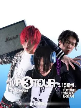 TOYOKI 「MP3」2026巡演-杭州站