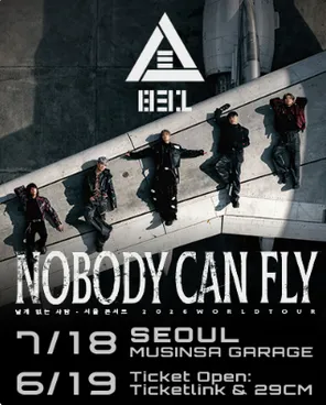 831 'NOBODY CAN FLY' 2026 world tour in 首尔