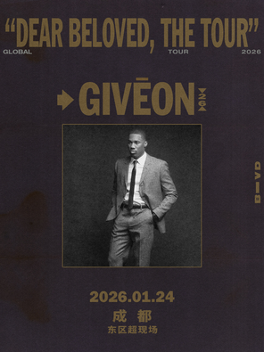 【成都】GIVĒON - DEAR BELOVED THE TOUR 2026成都站