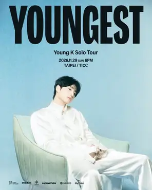 Young K Tour Taipei