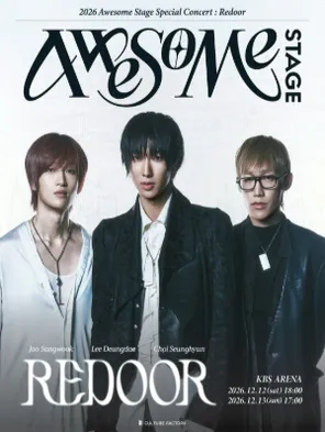 2026 Awesome Stage Special Concert : Redoor in 首尔