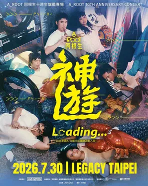 项目海报
