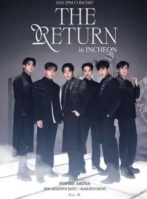 2PM Concert "THE RETURN" IN Seoul Station