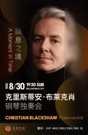 项目海报