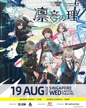 项目海报