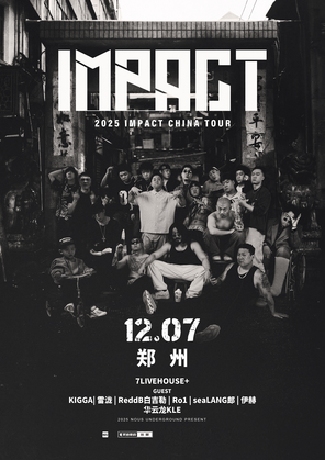 【郑州】派克特2025 《IMPACT》巡演 - 郑州站