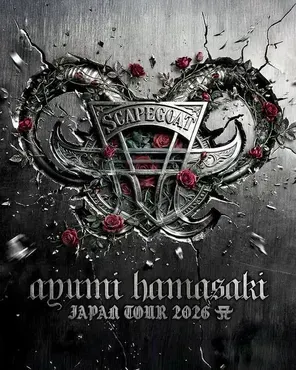 [千叶]滨崎步Ayumi Hamasaki A-Scapegoat-日本巡回演唱会-千叶站