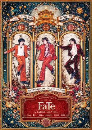 FTISLAND 0 &mdash; XIX &mdash; III &lsquo;FaTe&rsquo;巡回演唱会-台北