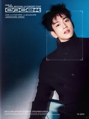 2026-27 PARK JINYOUNG 1st CONCERT TOUR [CODE#] IN 首尔