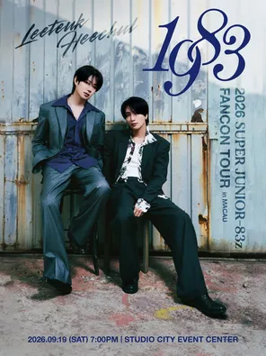 2026 SUPER JUNIOR-83z FANCON TOUR [1983] in 澳门