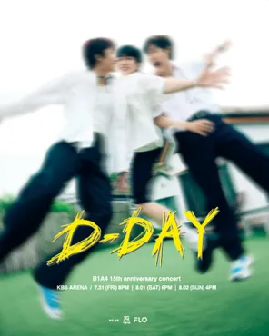 B1A4 15th Anniversary Concert < D-day > in 首尔
