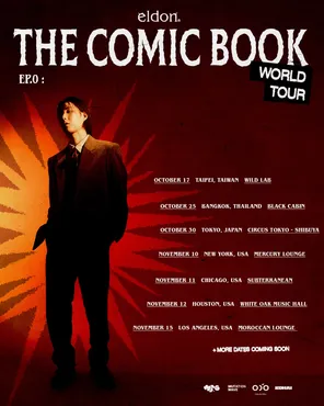 eldon [ THE COMIC BOOK WORLD TOUR: EP.0 ] _ TAIPEI
