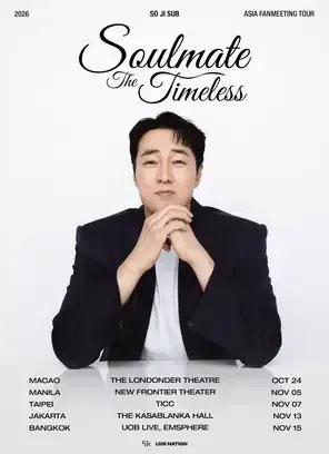 苏志燮 2026 SO JI SUB ASIA FANMEETING TOUR [Soulmate The Timeless] IN Bangkok