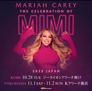 Mariah Carey The Celebration of Mimi Live in Yokohama