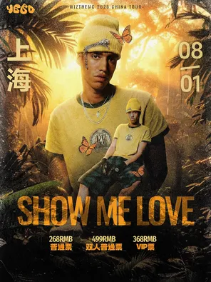 SHOW ME LOVE -WIZTHEMC 2026 CHINA TOUR-上海站