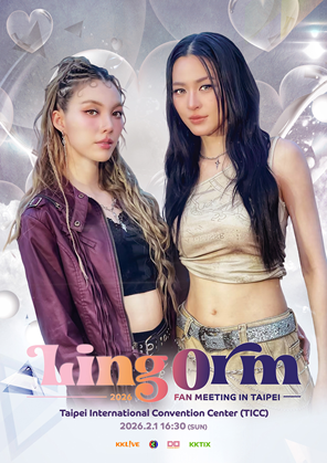 【台北】LingOrm 2026 FAN MEETING IN TAIPEI