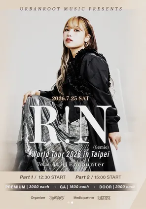 R!N(Gemie)1st World Tour INVICTA 巡回演唱会-台北站