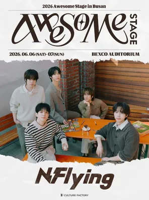 N.Flying:2026 Awesome Stage in 釜山站