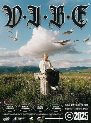 【深圳】LEGGO首次个人巡演「VIBE」深圳站