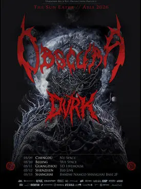 Obscura 2026 亚洲巡演德国前卫/技术死亡金属名团 深圳站