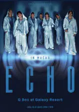 2026 EPEX 4TH CONCERT〈ECHO〉IN 澳门