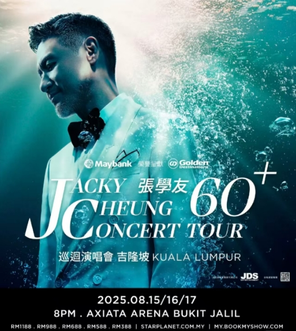 JACKY CHEUNG 60+ CONCERT TOUR 张学友60+巡回演唱会-吉隆坡